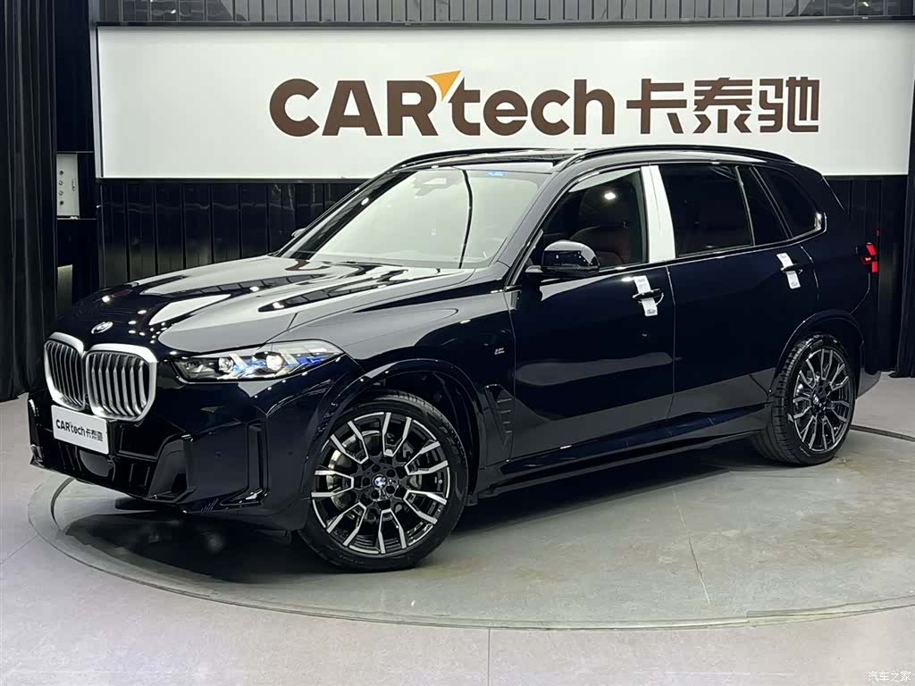 BMW X5, 2025 1