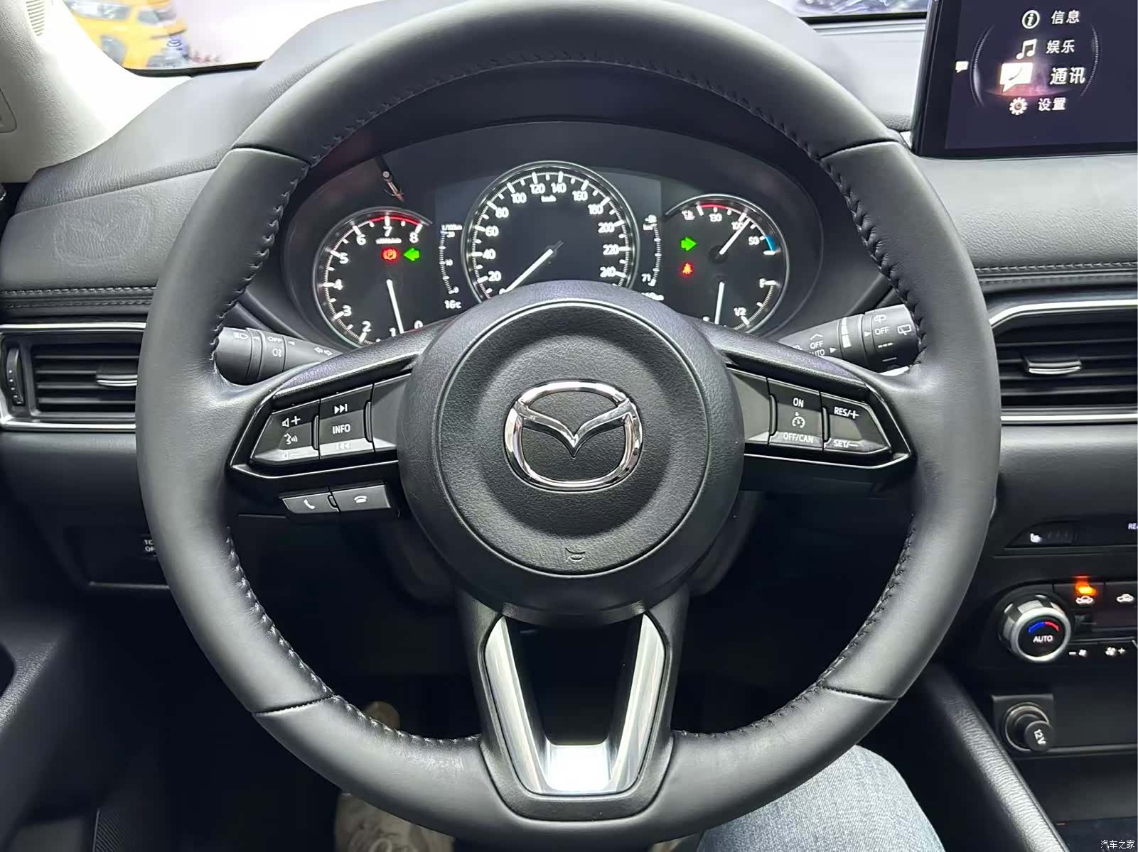 Mazda CX-5, 2023 12