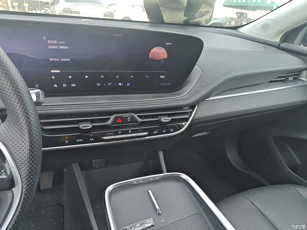 Buick LaCrosse, 2024 7