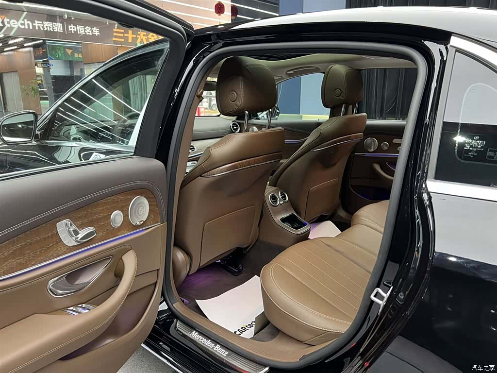 Mercedes-Benz E-Class, 2022 23