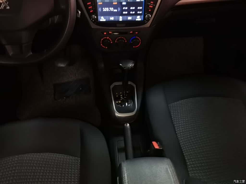 Peugeot 301, 2016 14
