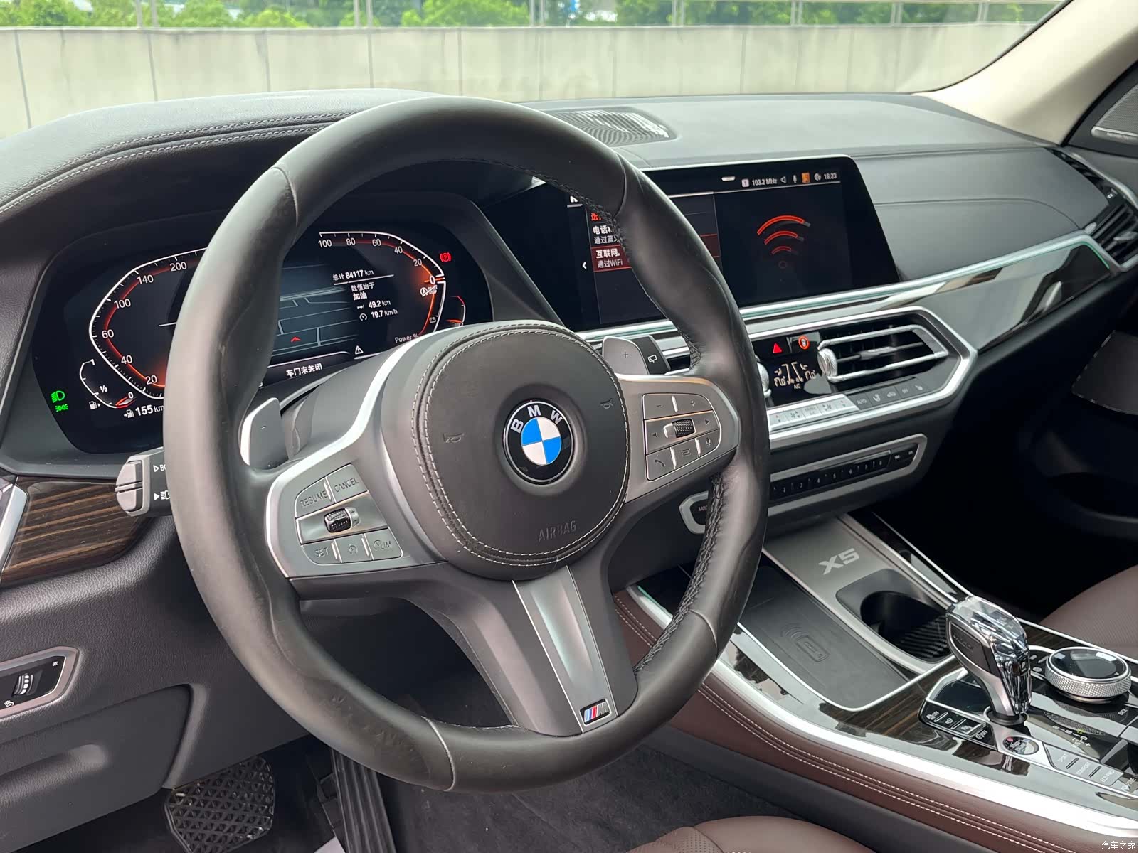 BMW X5, 2022 3