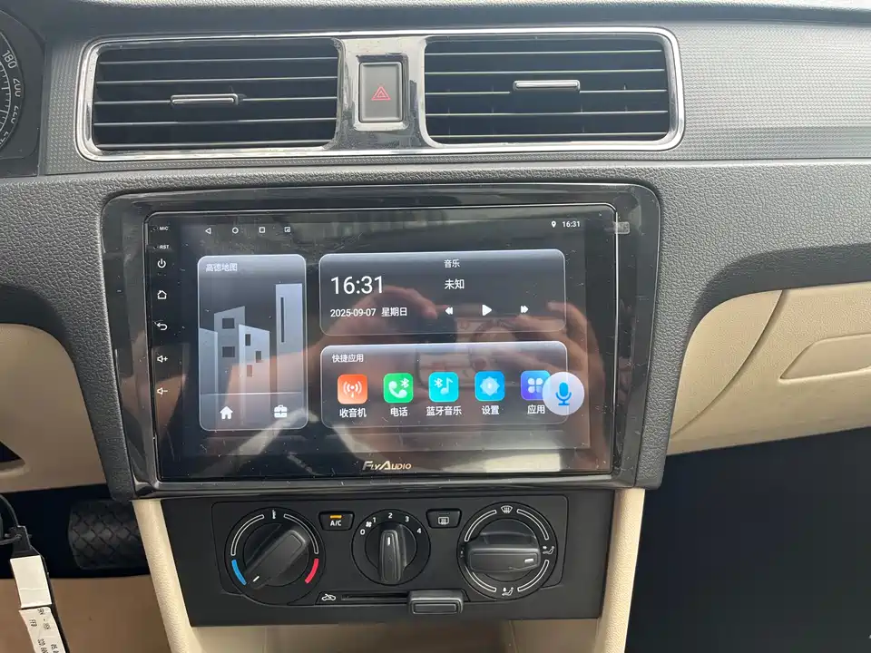 Skoda Xin Rui Skoda Xin Rui
