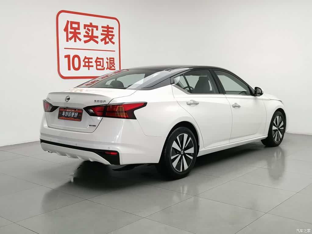 Nissan Teana, 2020 2