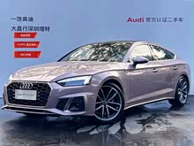 µA5() 2022 Sportback 40 TFSI ʱж