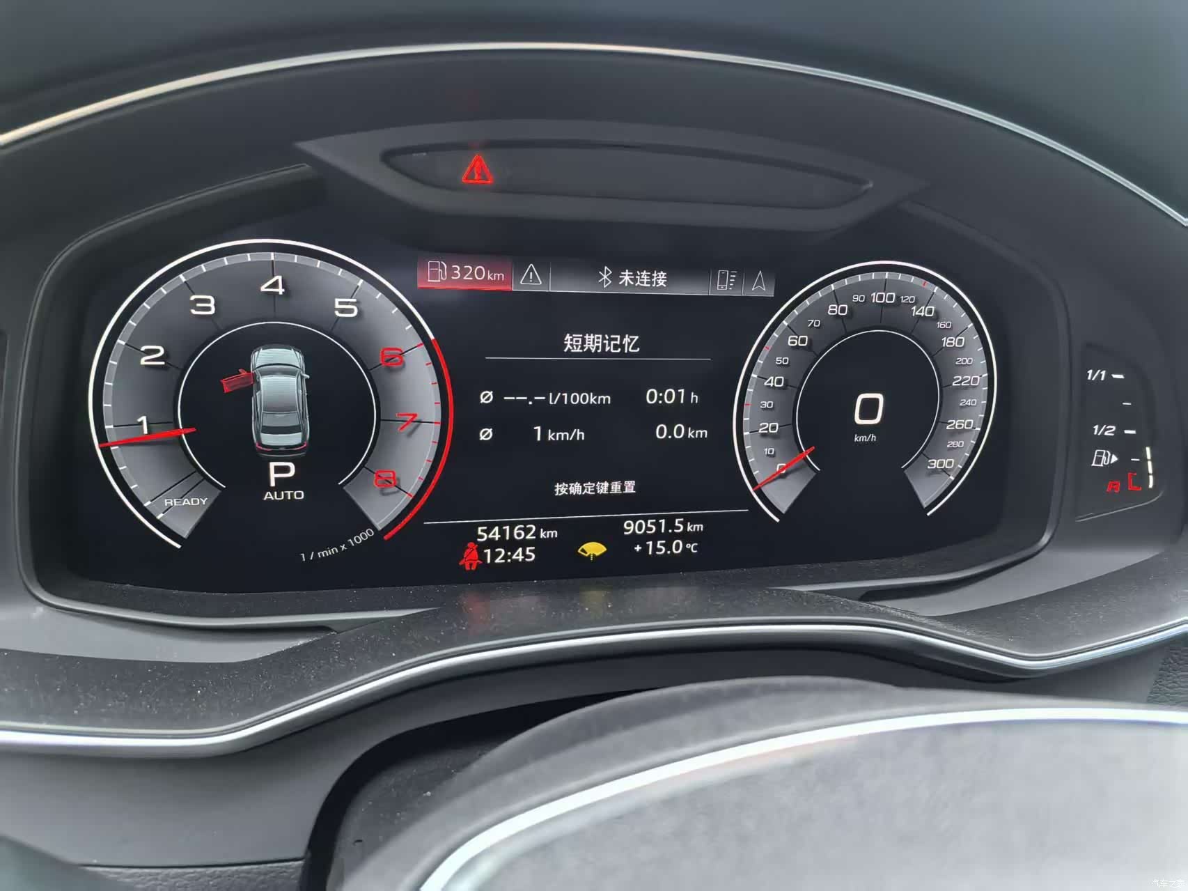 Audi A6L, 2019 все фото