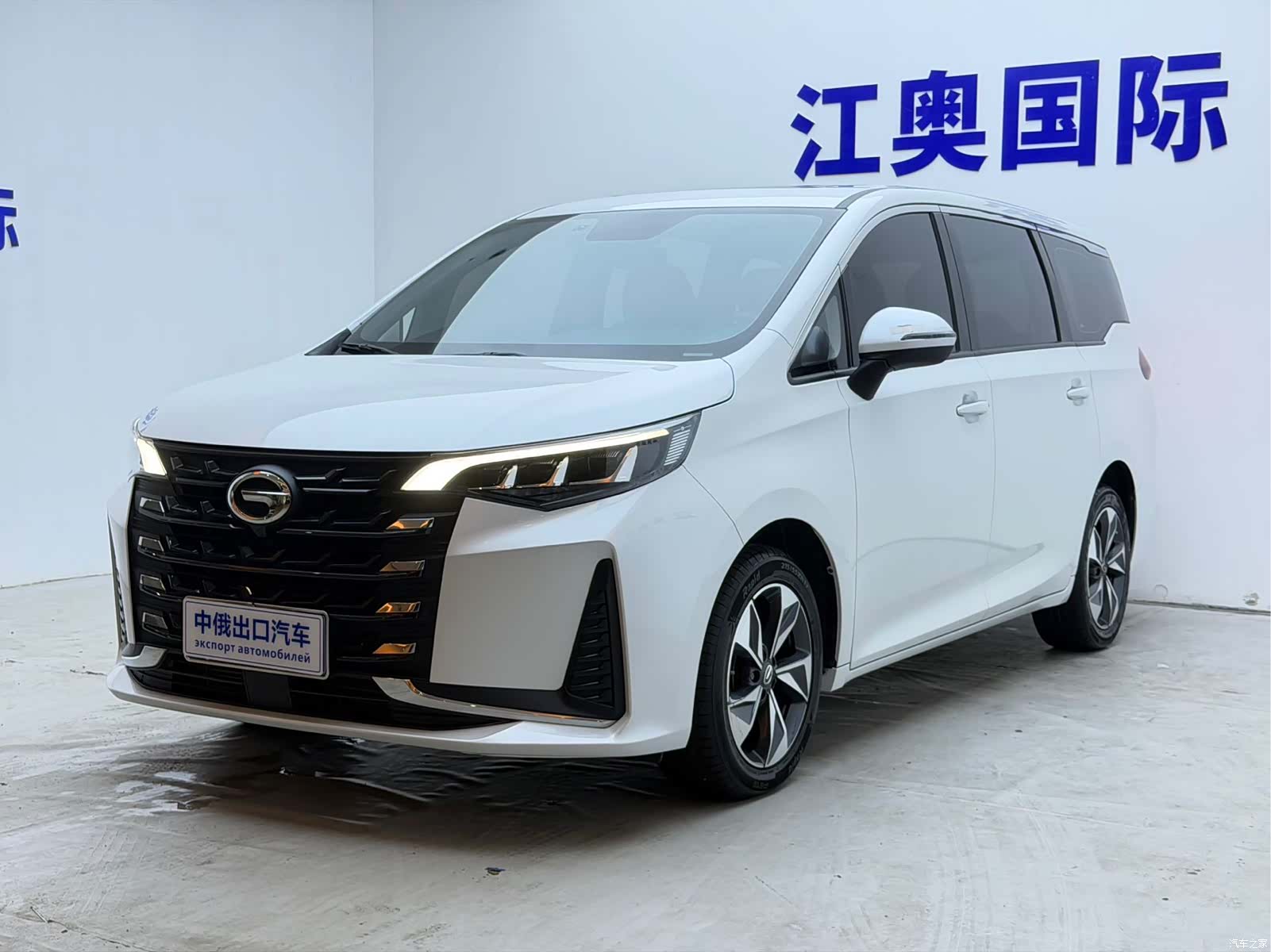 GAC M6, 2023 1