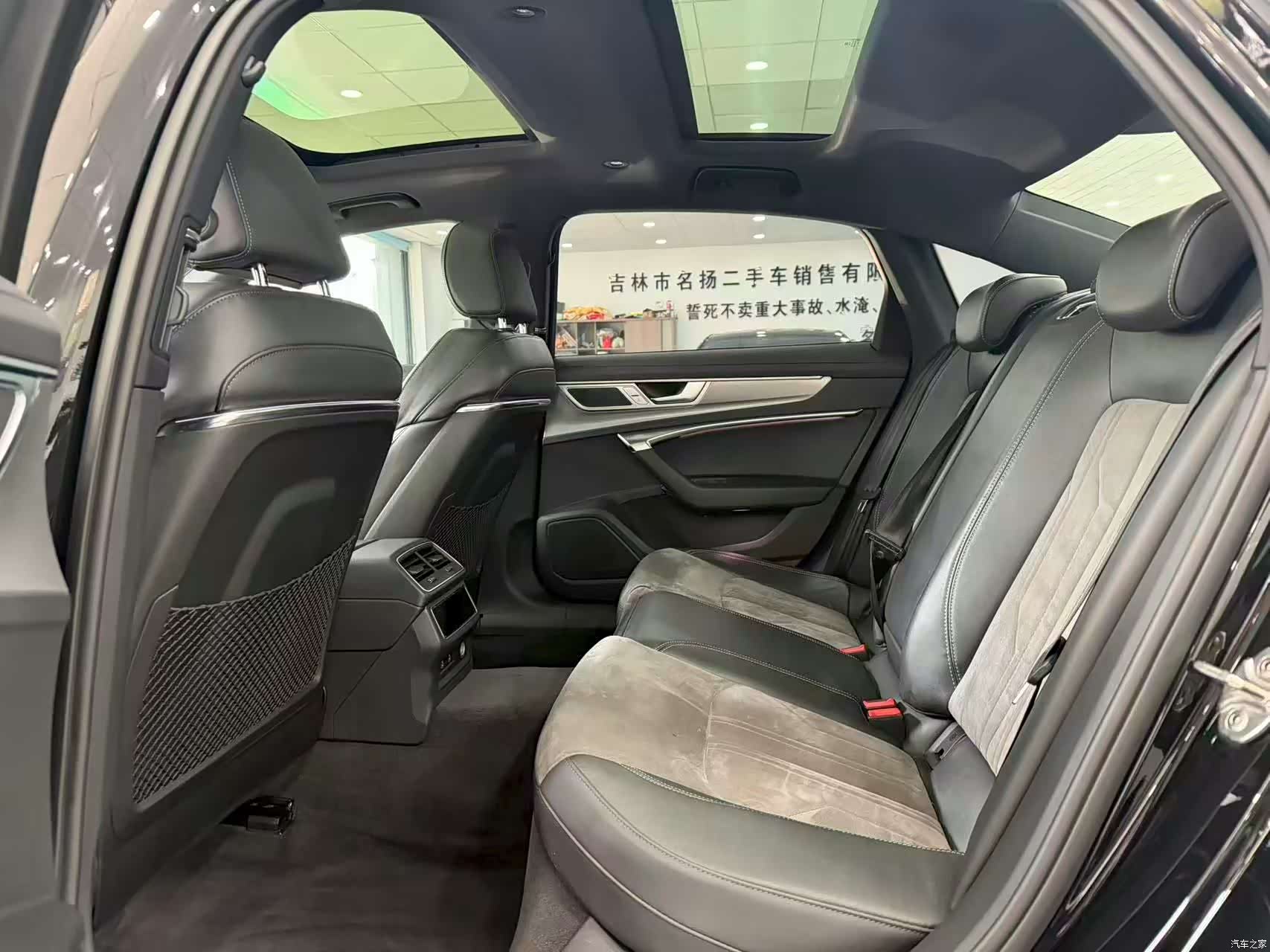 Audi A6L, 2023 4