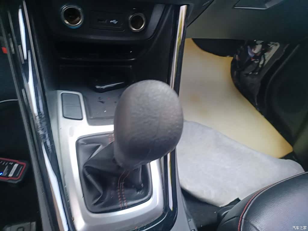 Chery 5, 2016 14