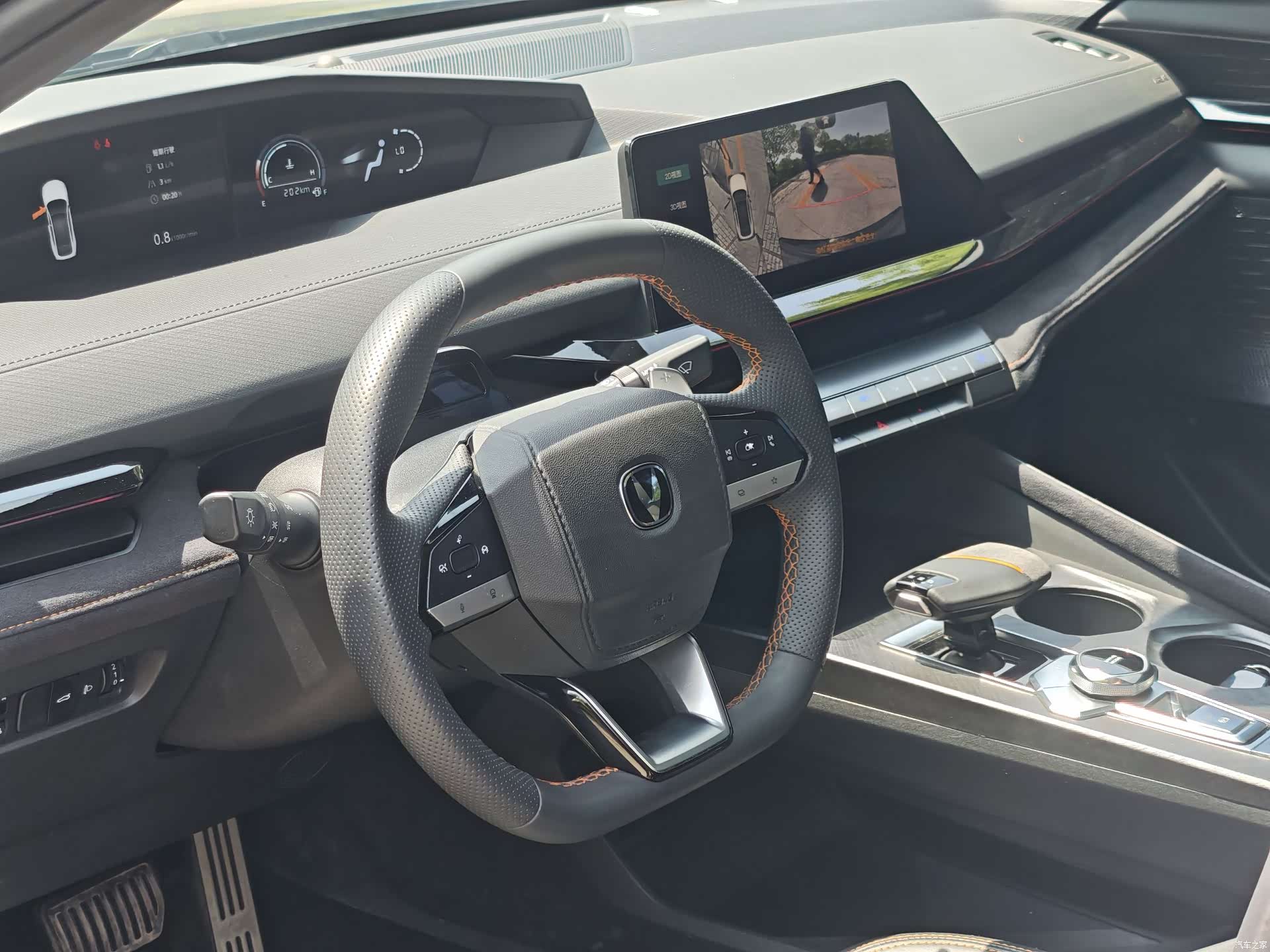 Changan UNI-V, 2023 9