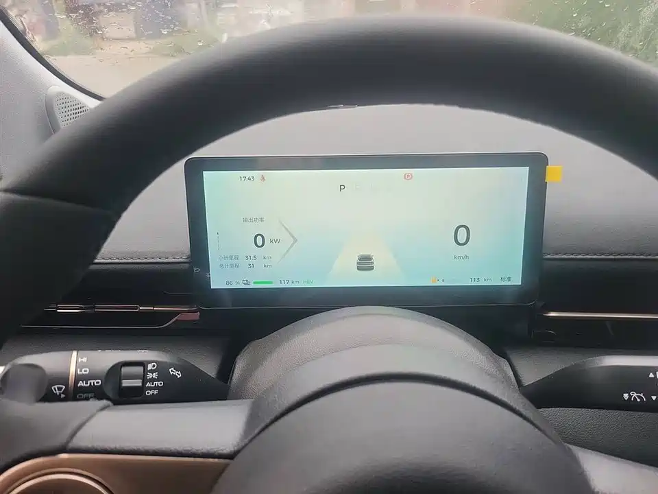 Baoding Sea of Clouds