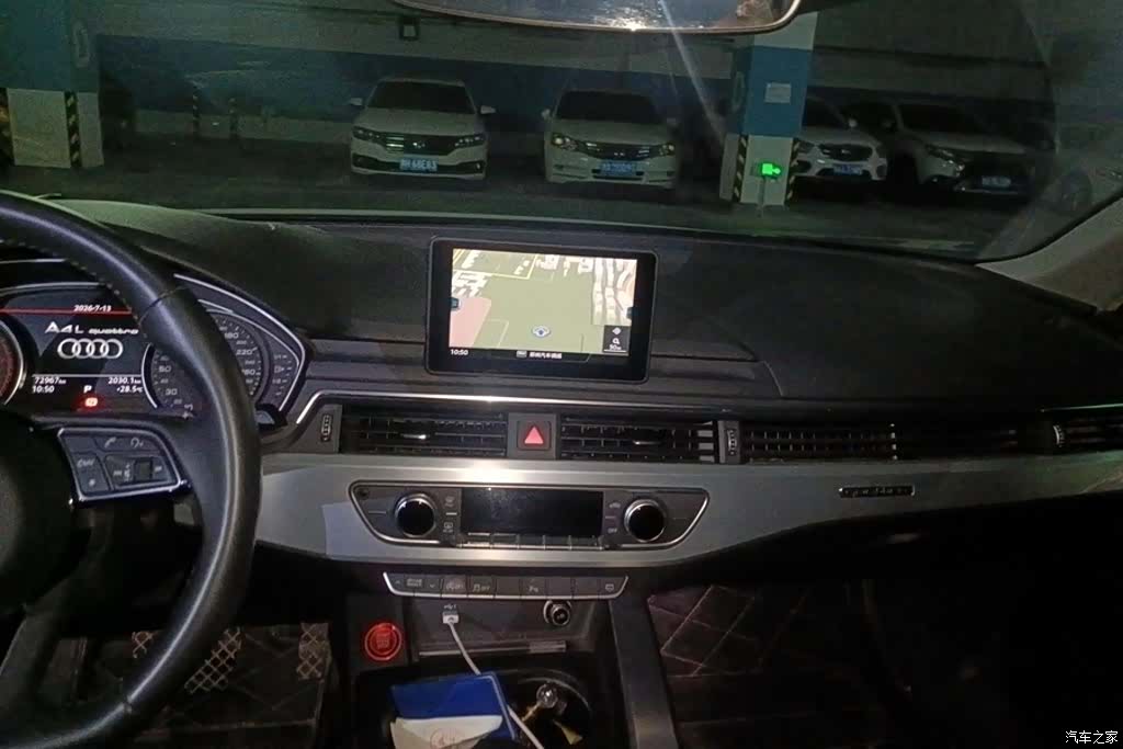 Audi A4L, 2018 13