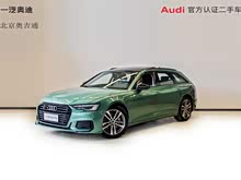 µA6() 2022 Avant ȷ 45 TFSI ѡ