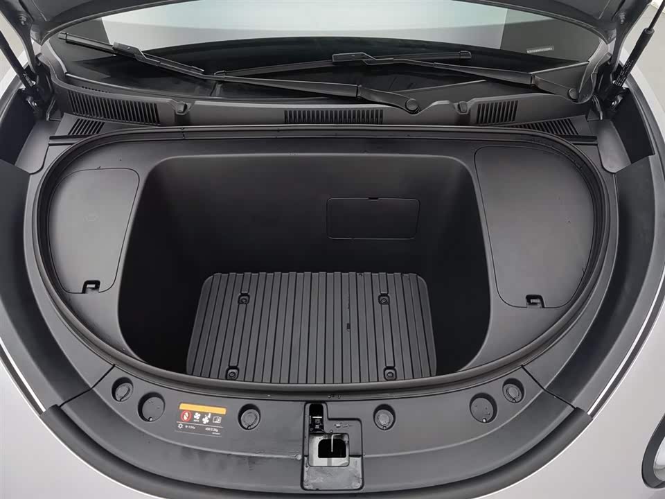 Geely Galaxy Star Wish