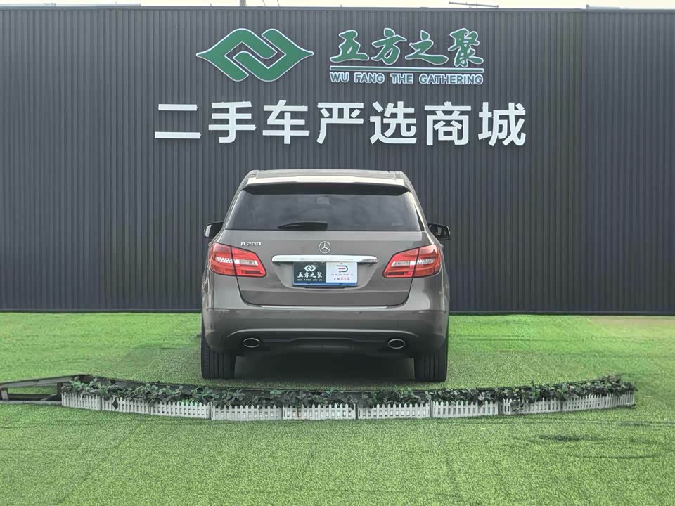 Mercedes-Benz Class B