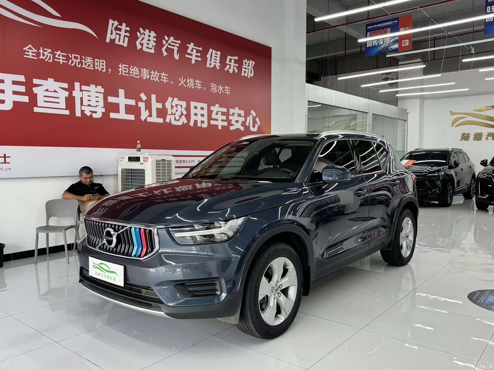 Volvo XC40, 2022 1