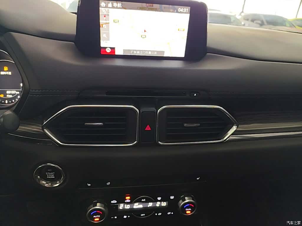 Mazda CX-5, 2017 13