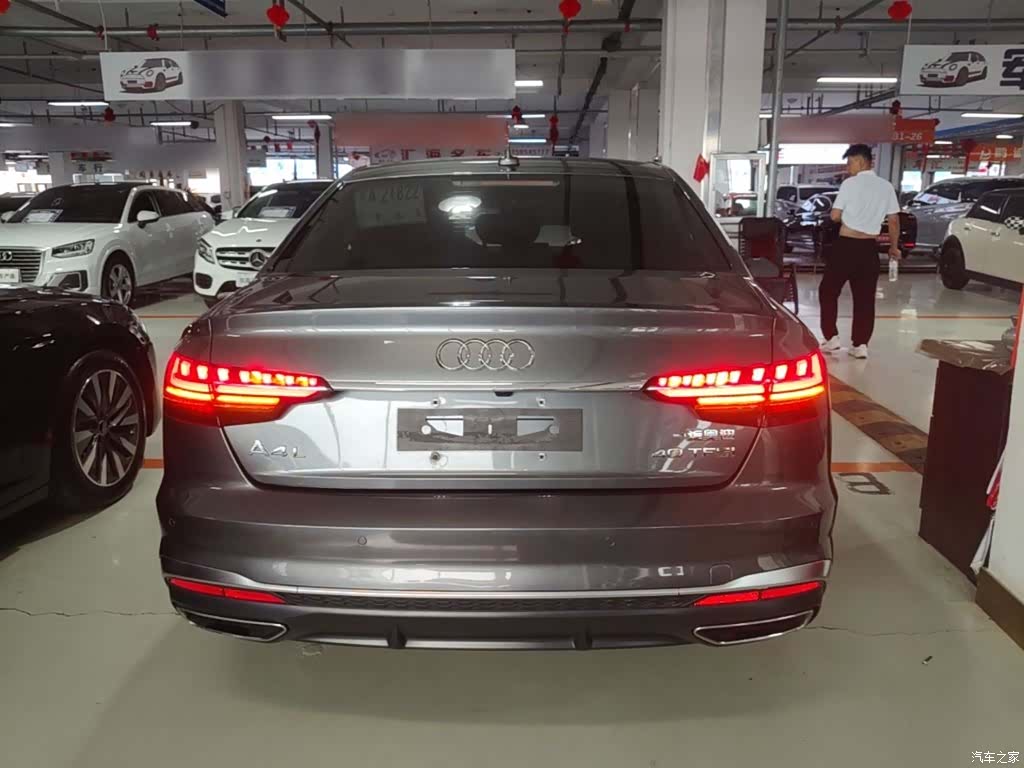 Audi A4L, 2021 6