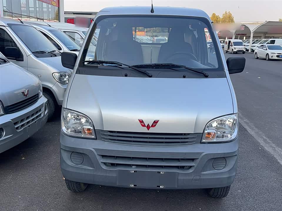 Wuling Light of Wuling