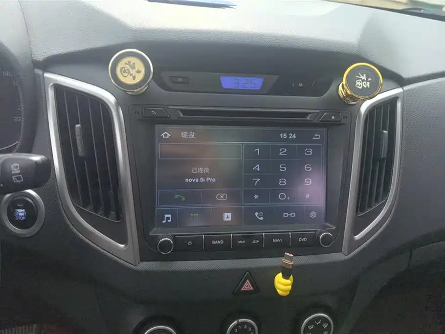 Hyundai Beijing ix25