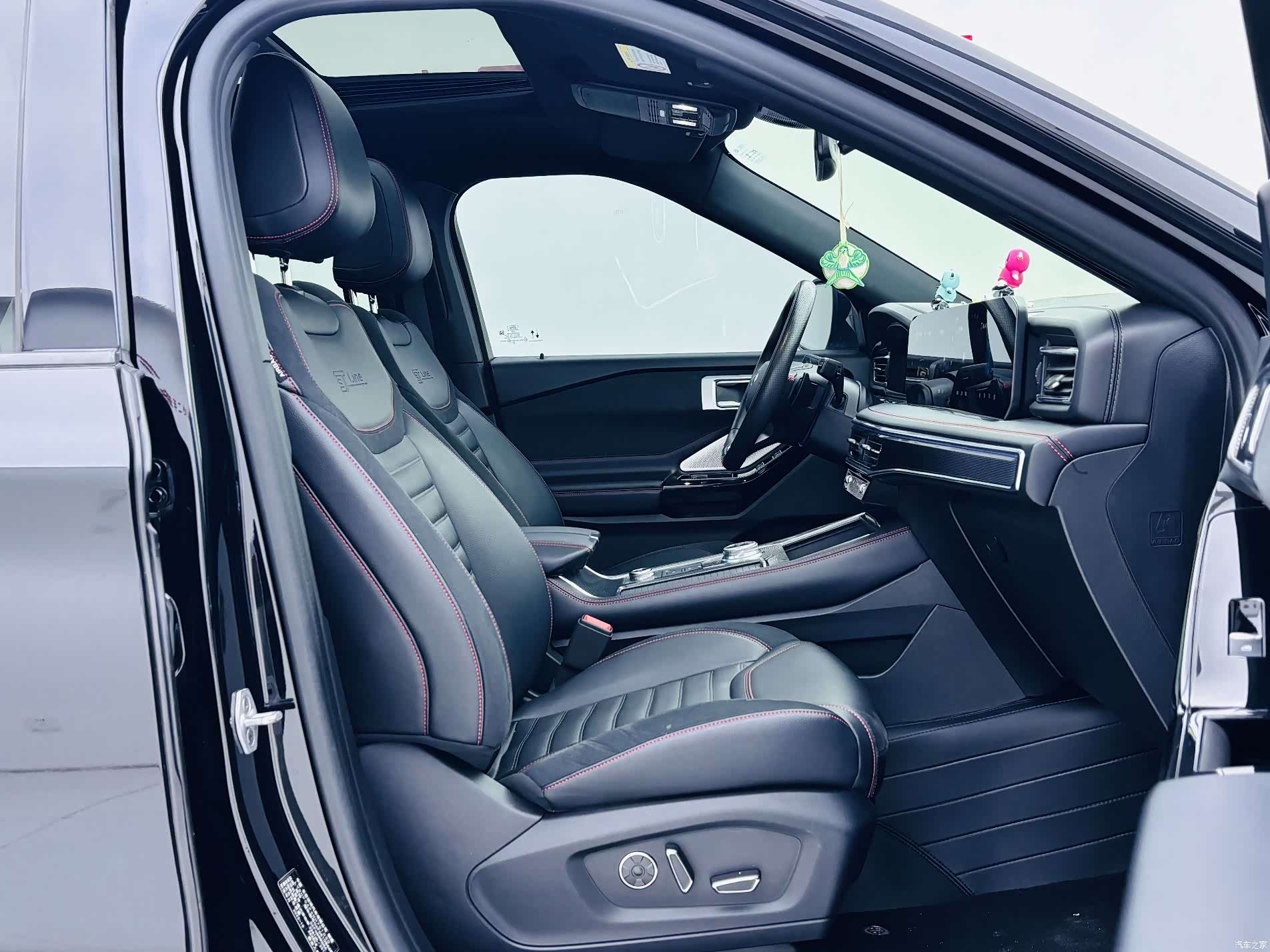 Ford Explorer, 2023 15