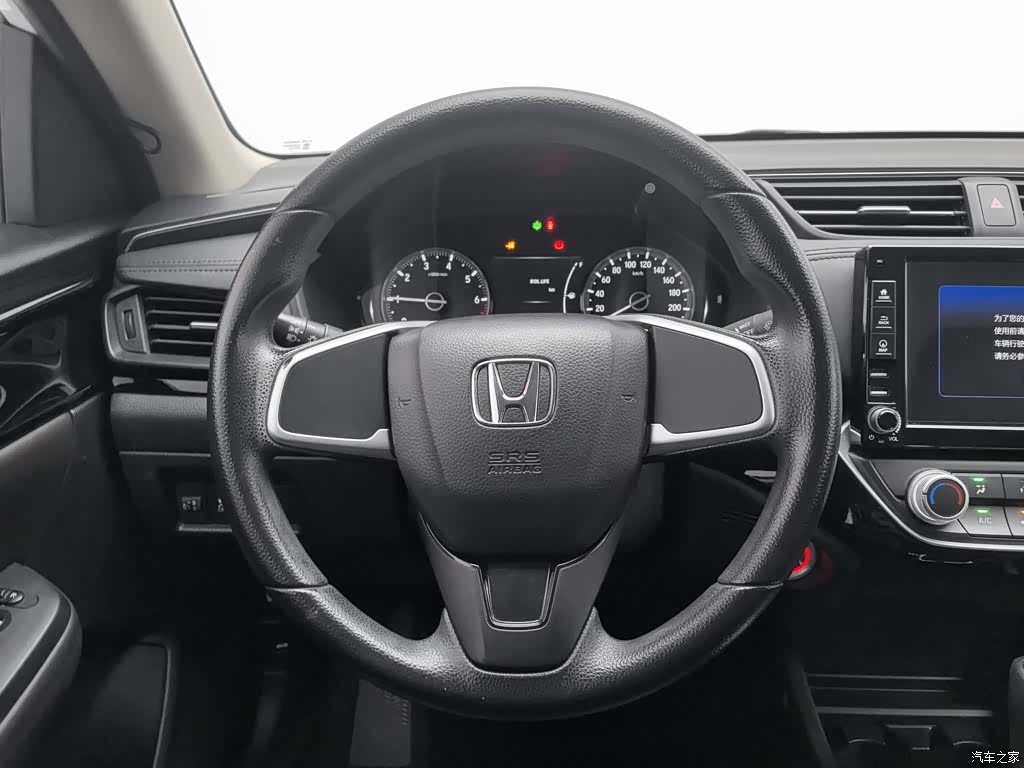 Honda Crider, 2019 11