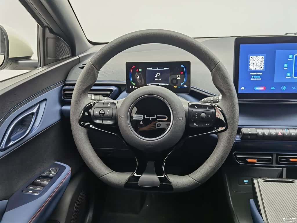 BYD Seagull, 2024 11