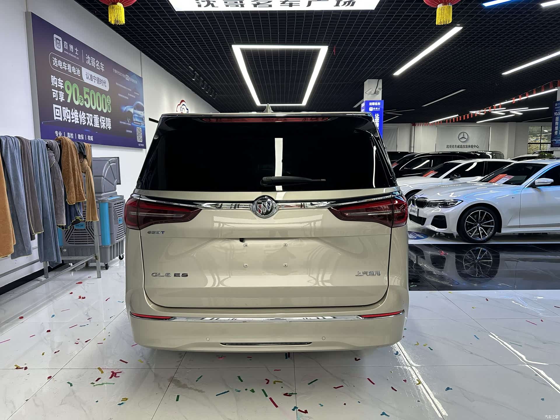 Buick GL8, 2022 8