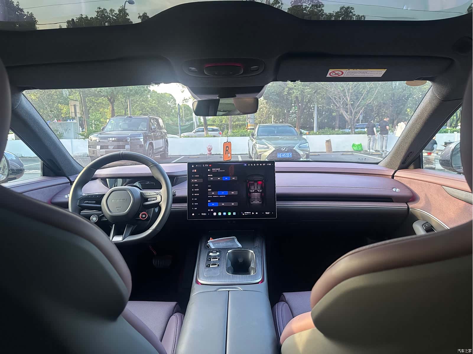 Xiaomi SU7, 2025 9