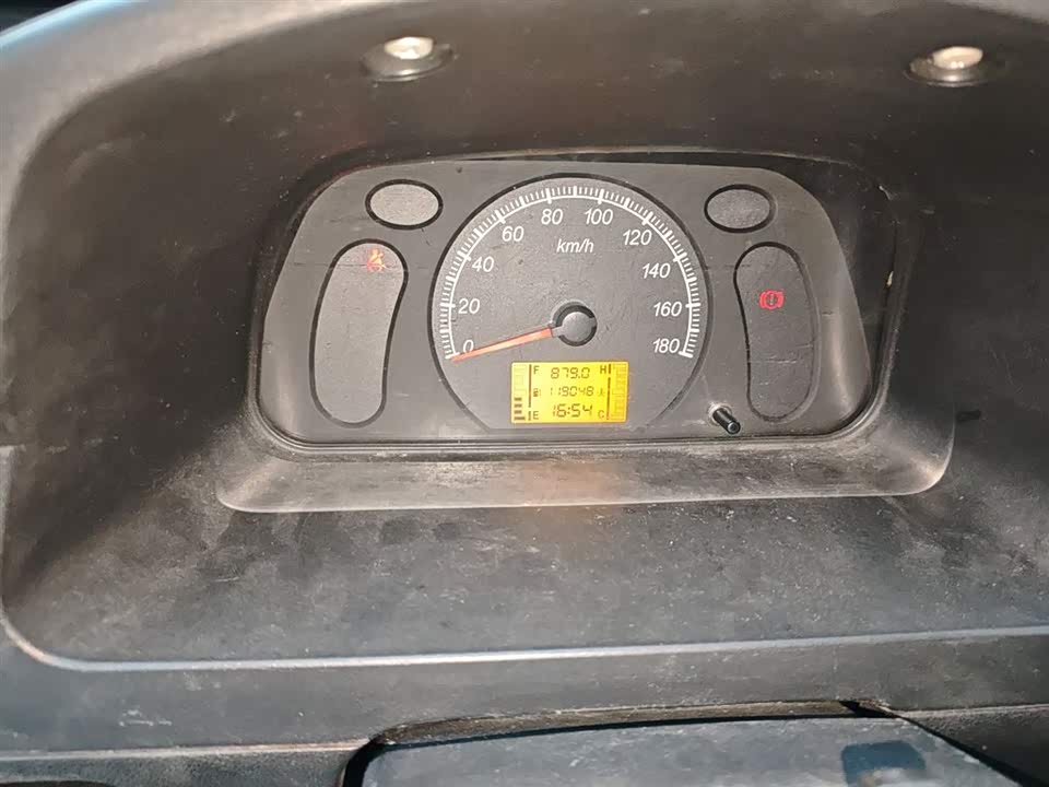 Wuling Light of Wuling