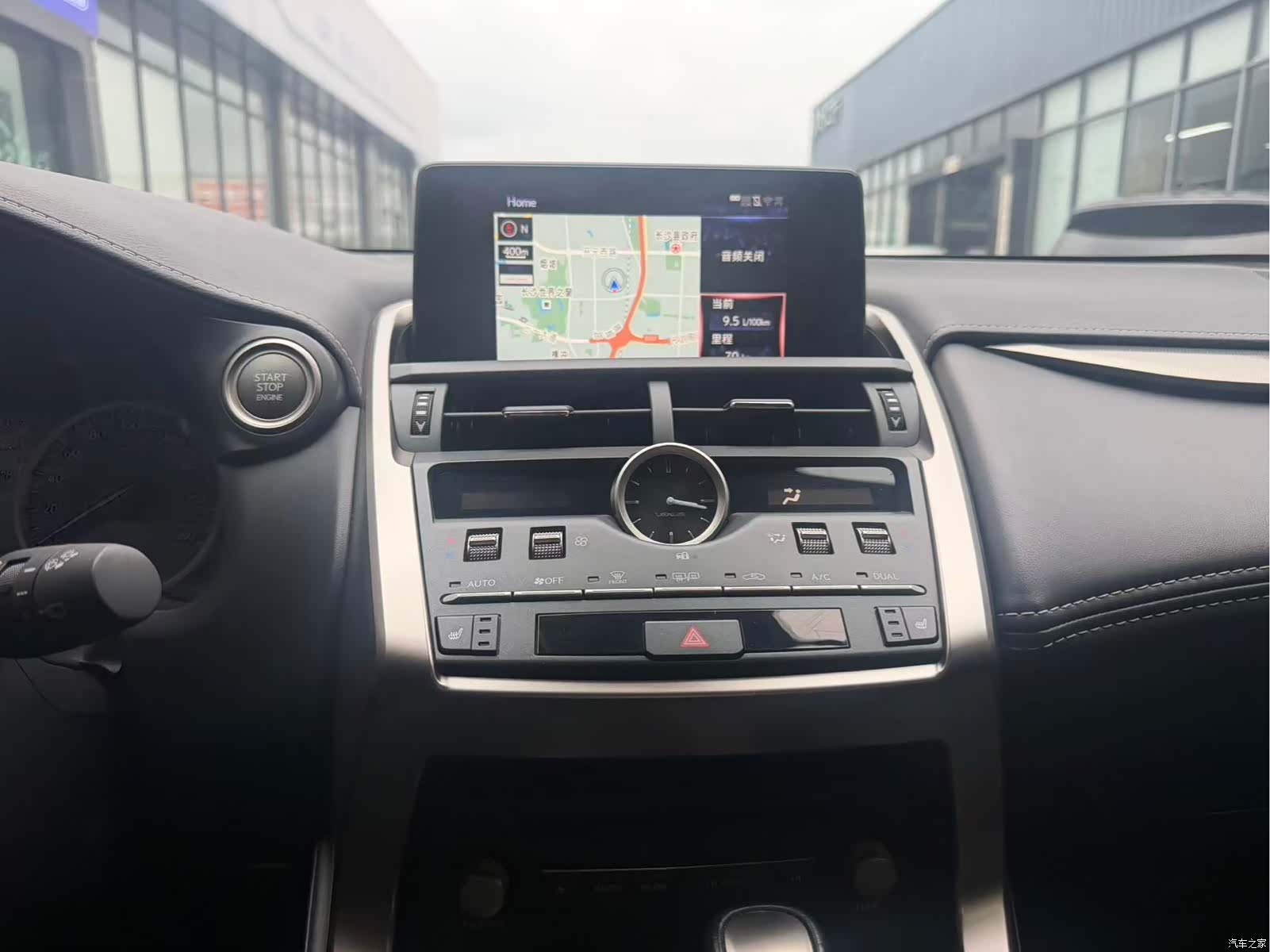 Lexus NX, 2020 8