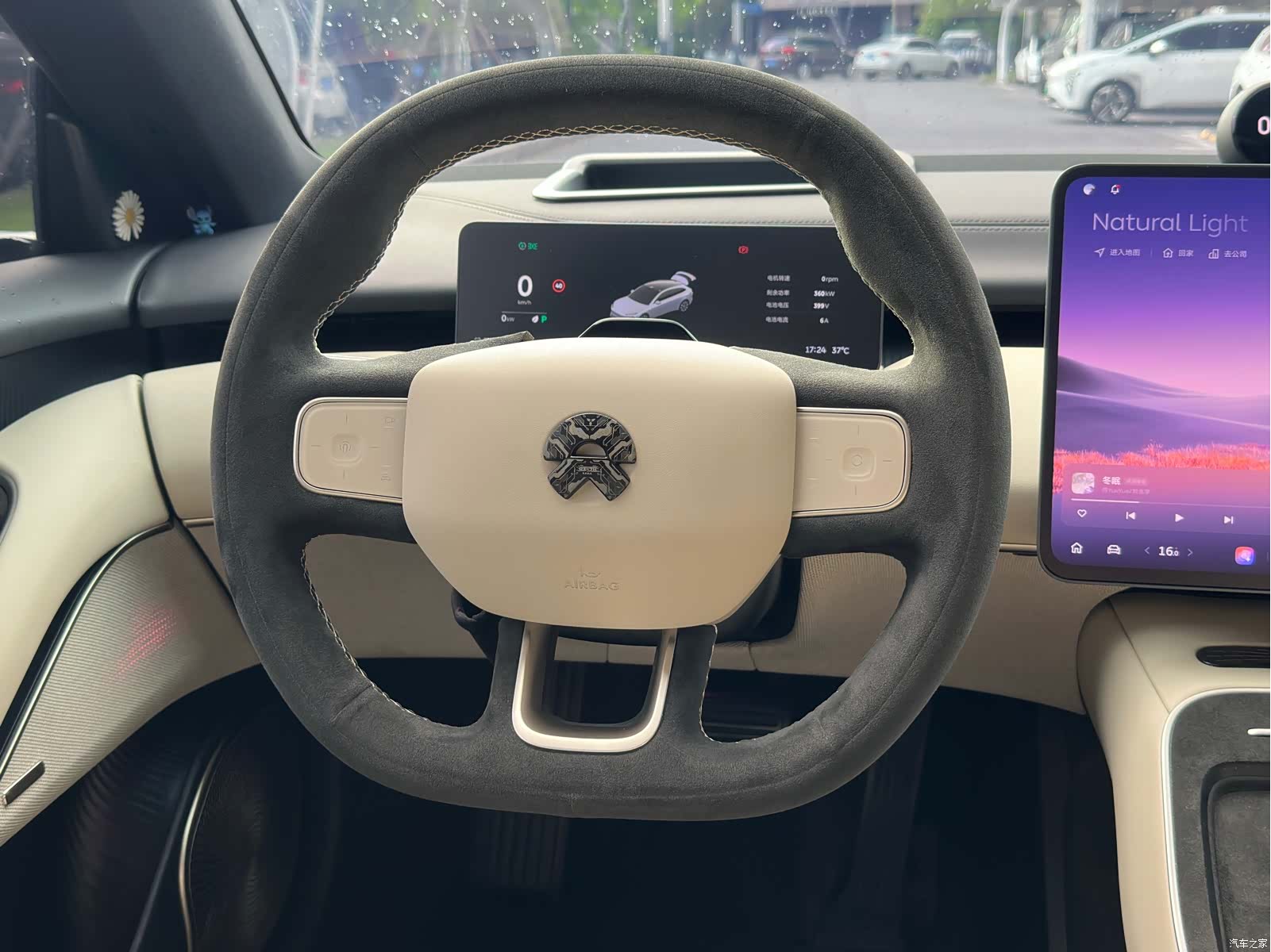 NIO ET5, 2026 17