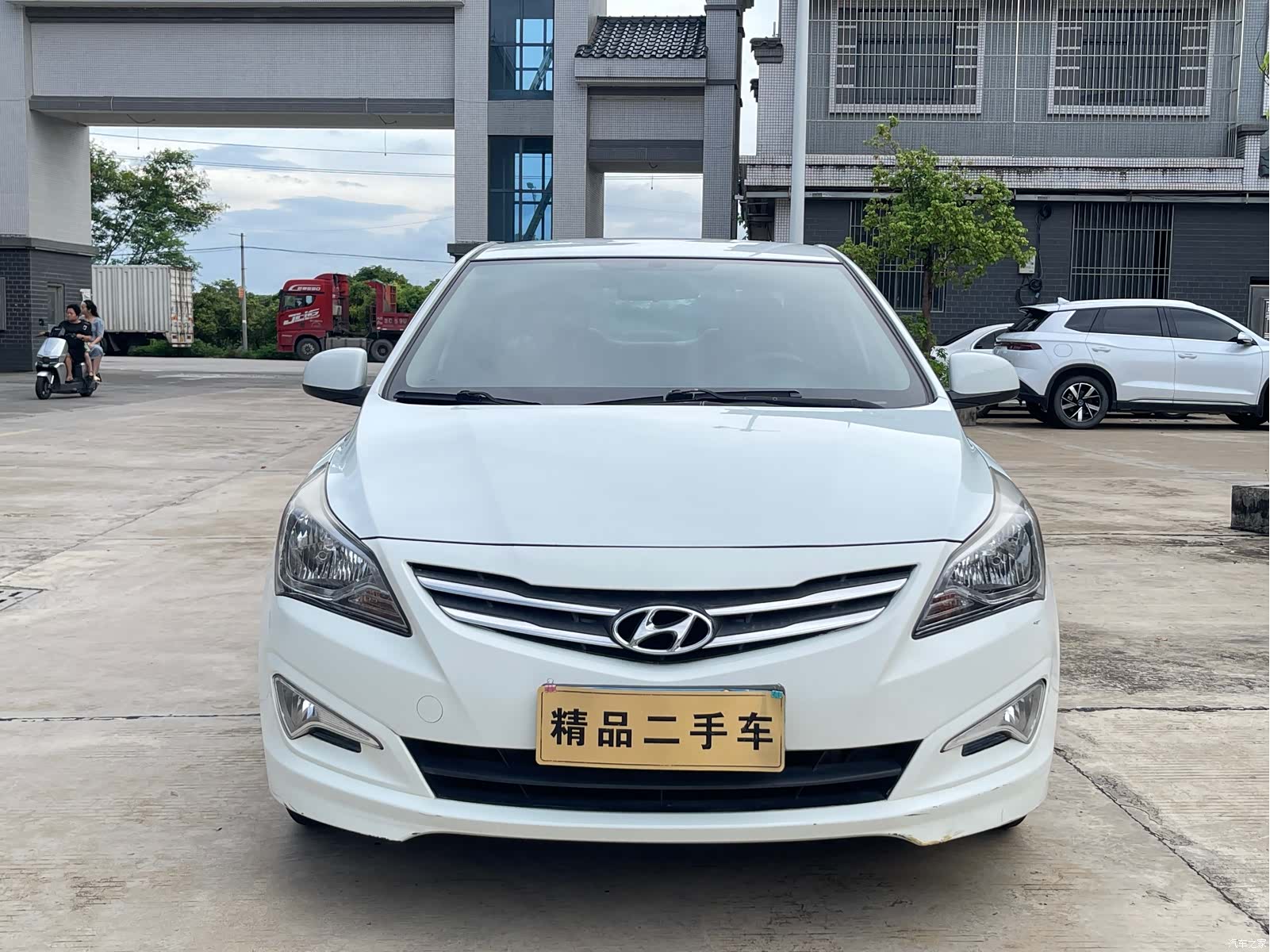 Hyundai GLS, 2016 2