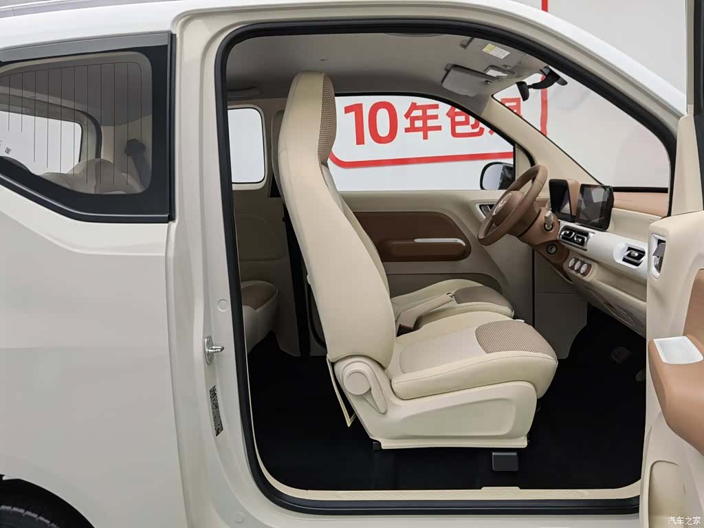 Wuling MINIEV, 2024 23