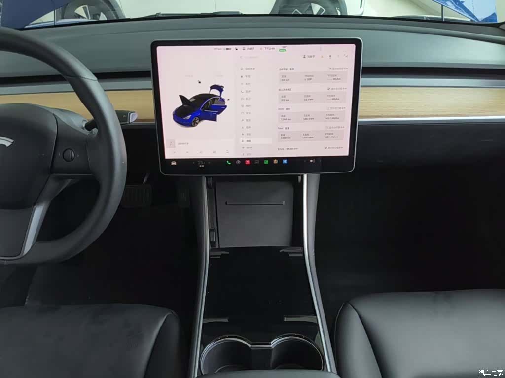 Tesla Model 3, 2020 13