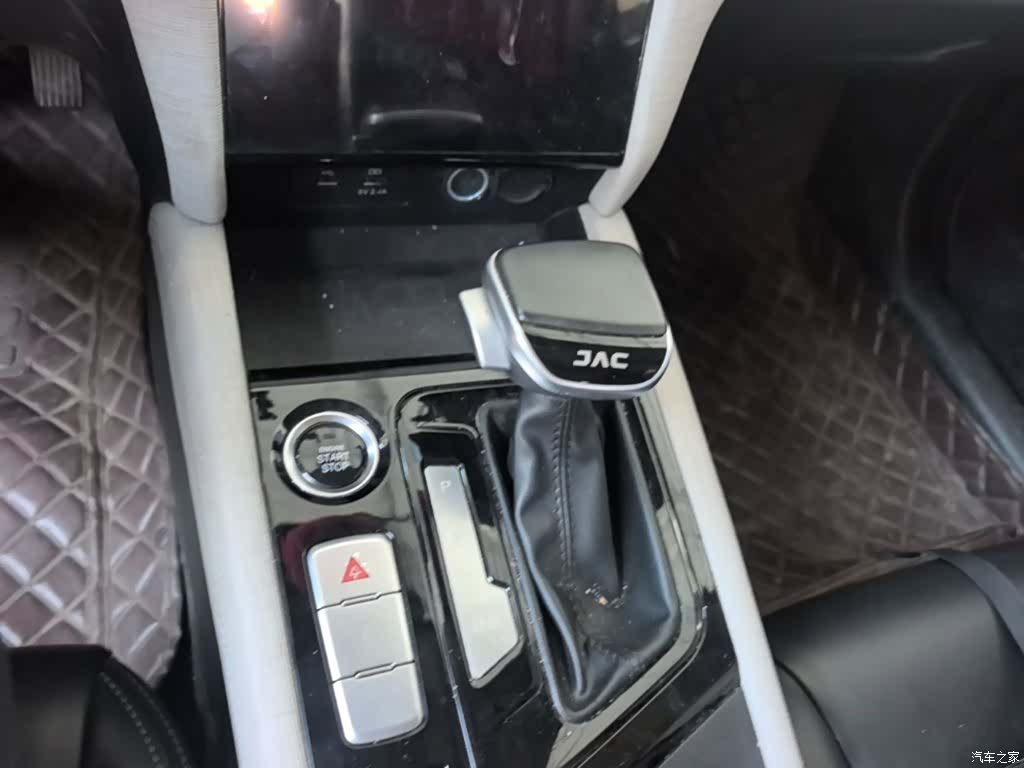 JAC A5, 2020 14