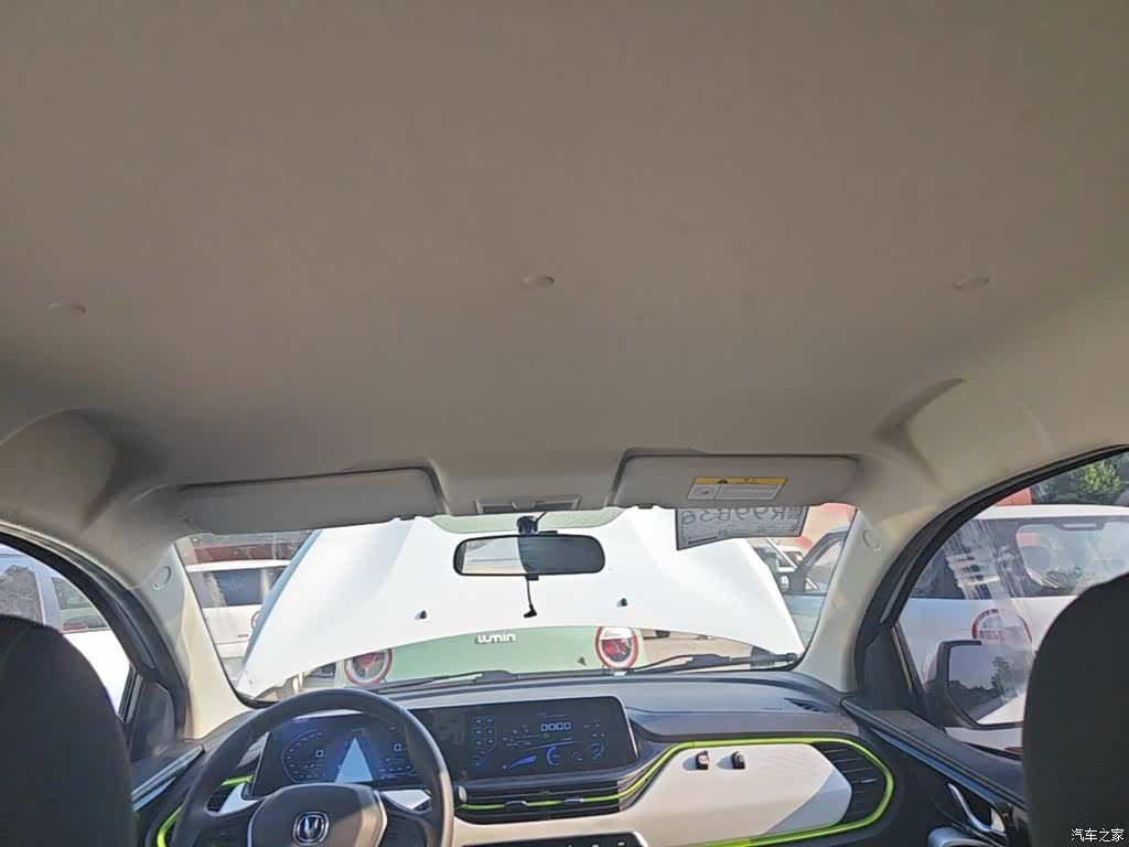 Changan E-Star, 2020 18