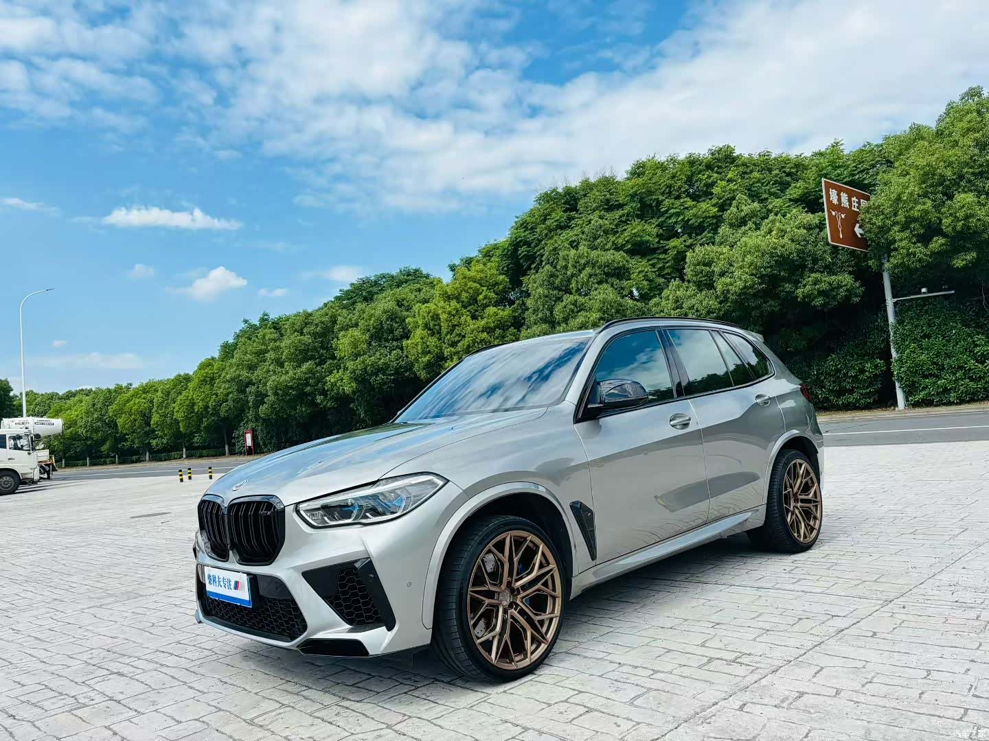 BMW X5, 2022 2