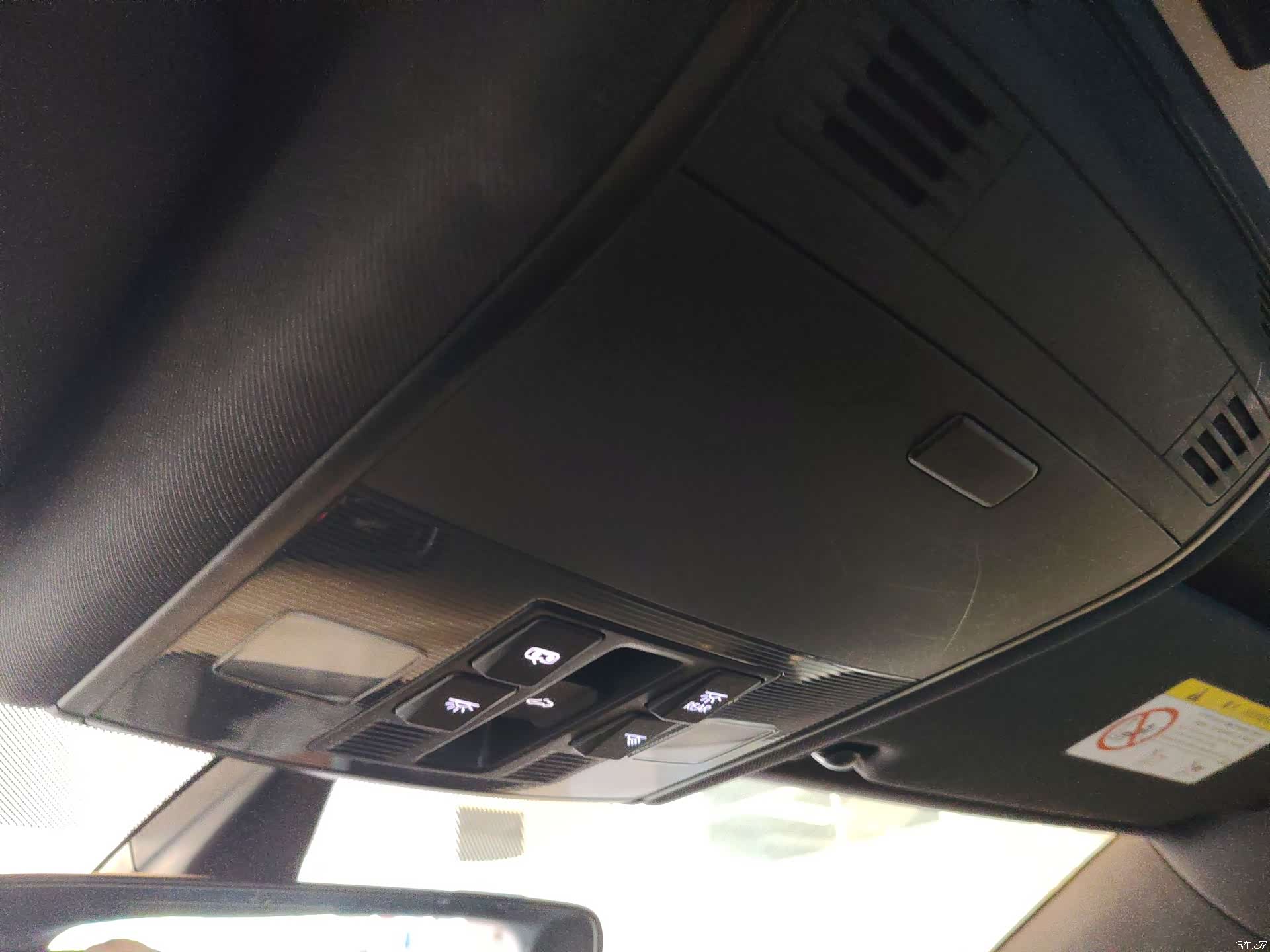 Volkswagen Golf, 2017 11