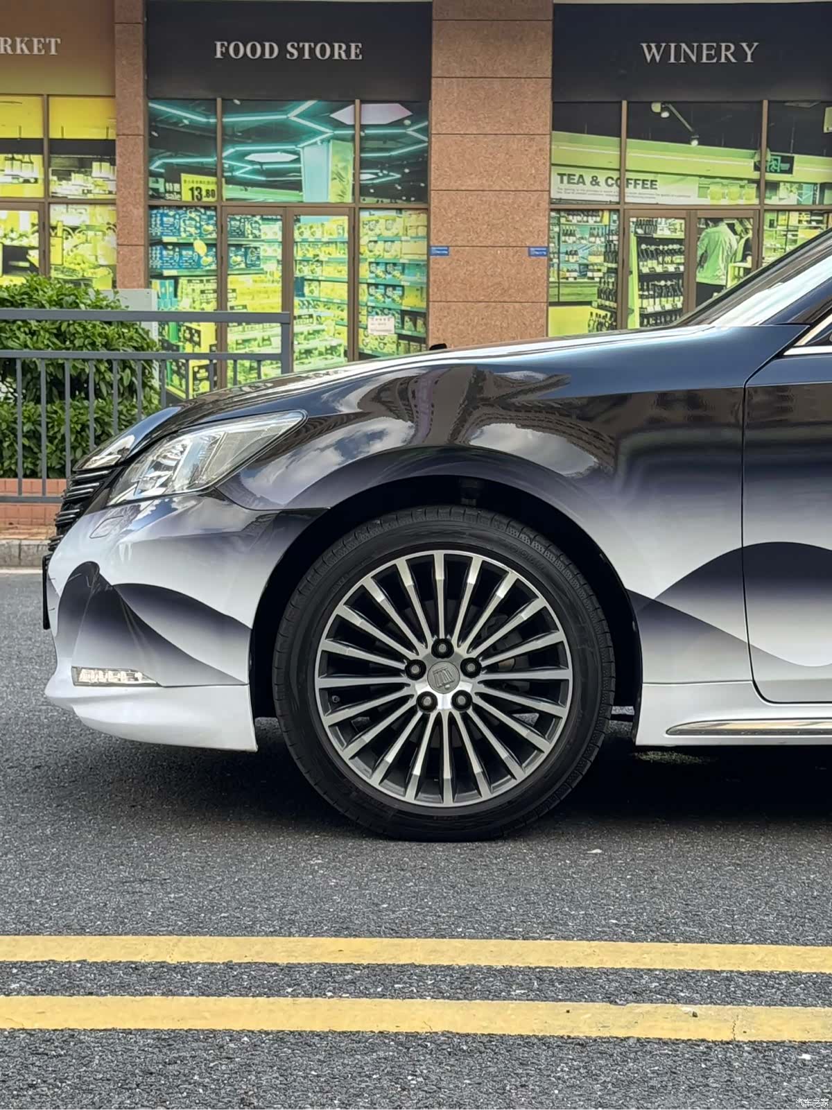 Toyota Crown, 2019 25