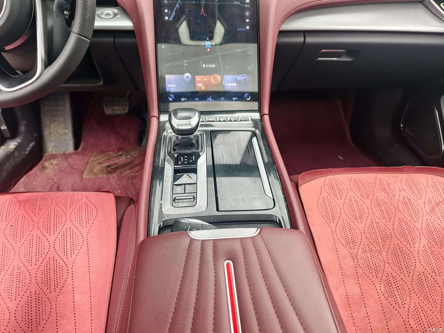 Hongqi H5, 2023 15