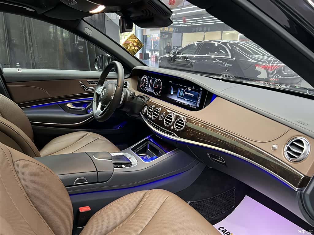 Mercedes-Benz S-Class, 2021 18