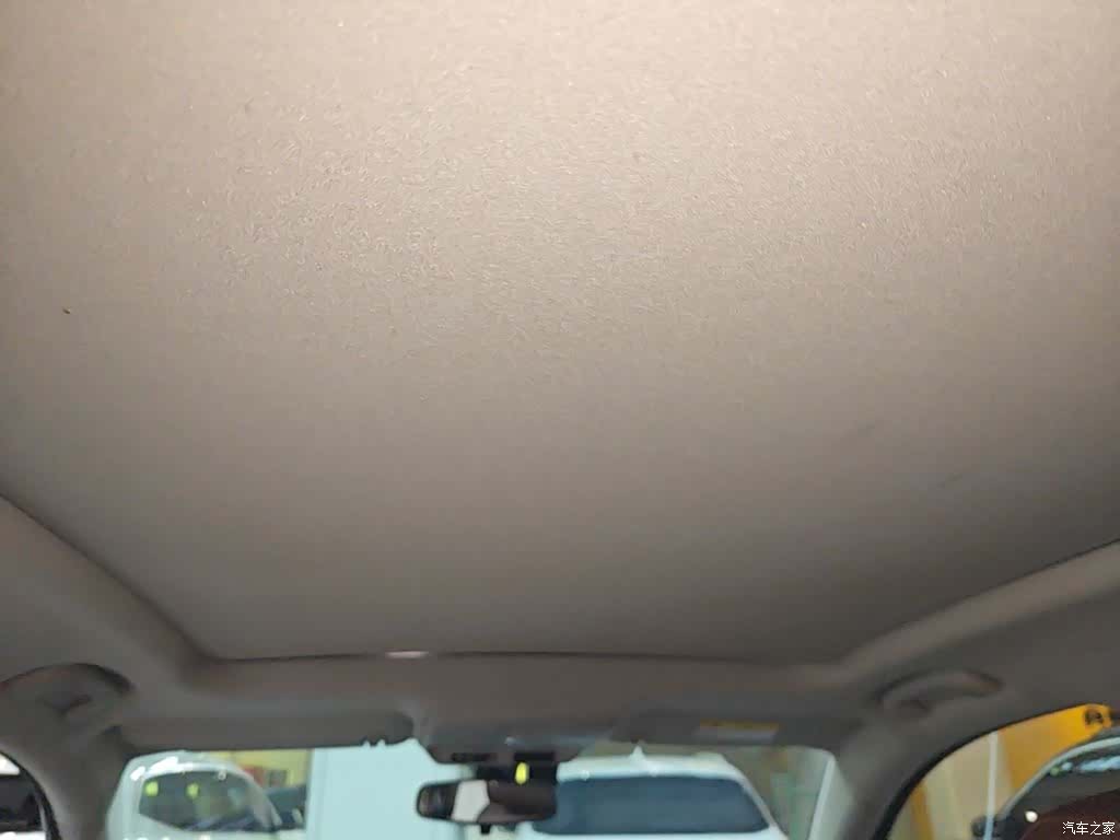 Buick Envision Plus, 2020 18