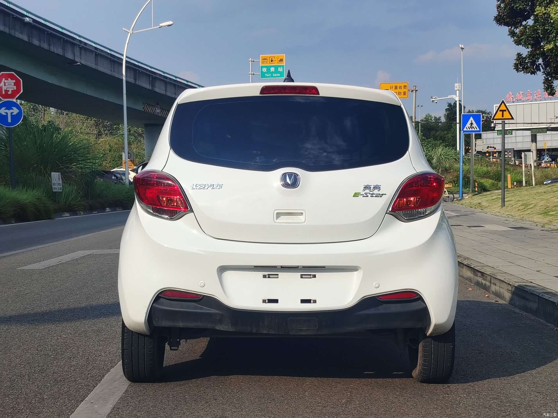 Changan E-Star, 2021 17