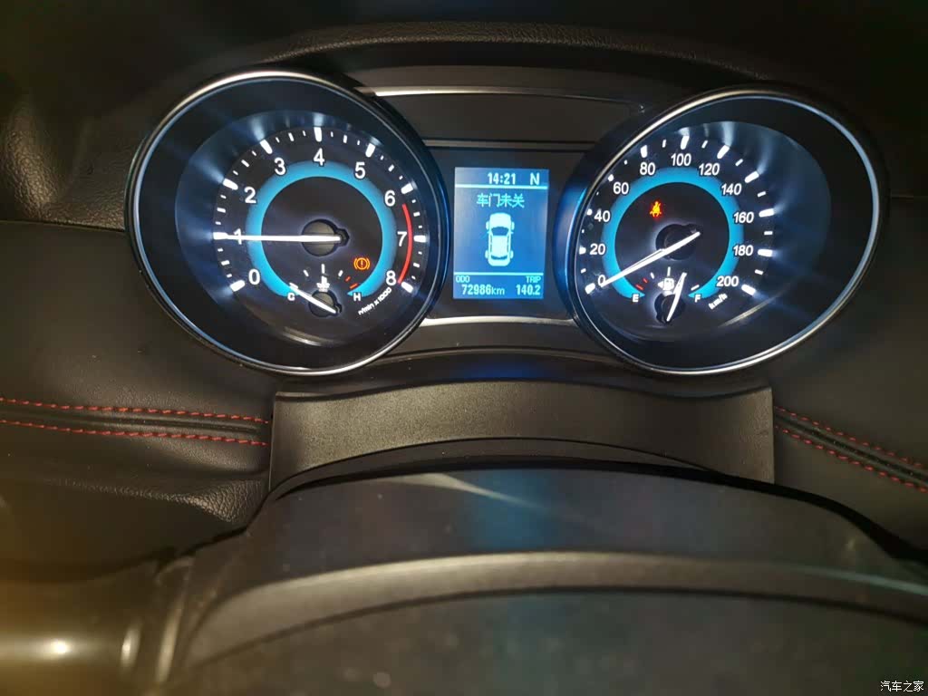 Haval H1, 2017 все фото