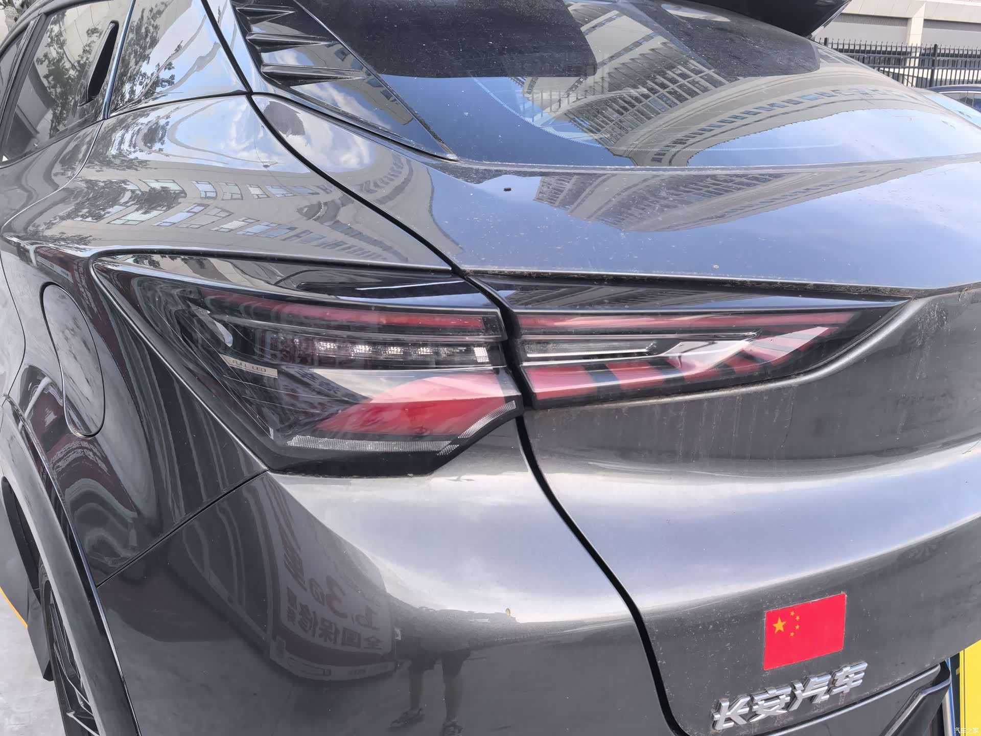 Changan UNI-T, 2022 21