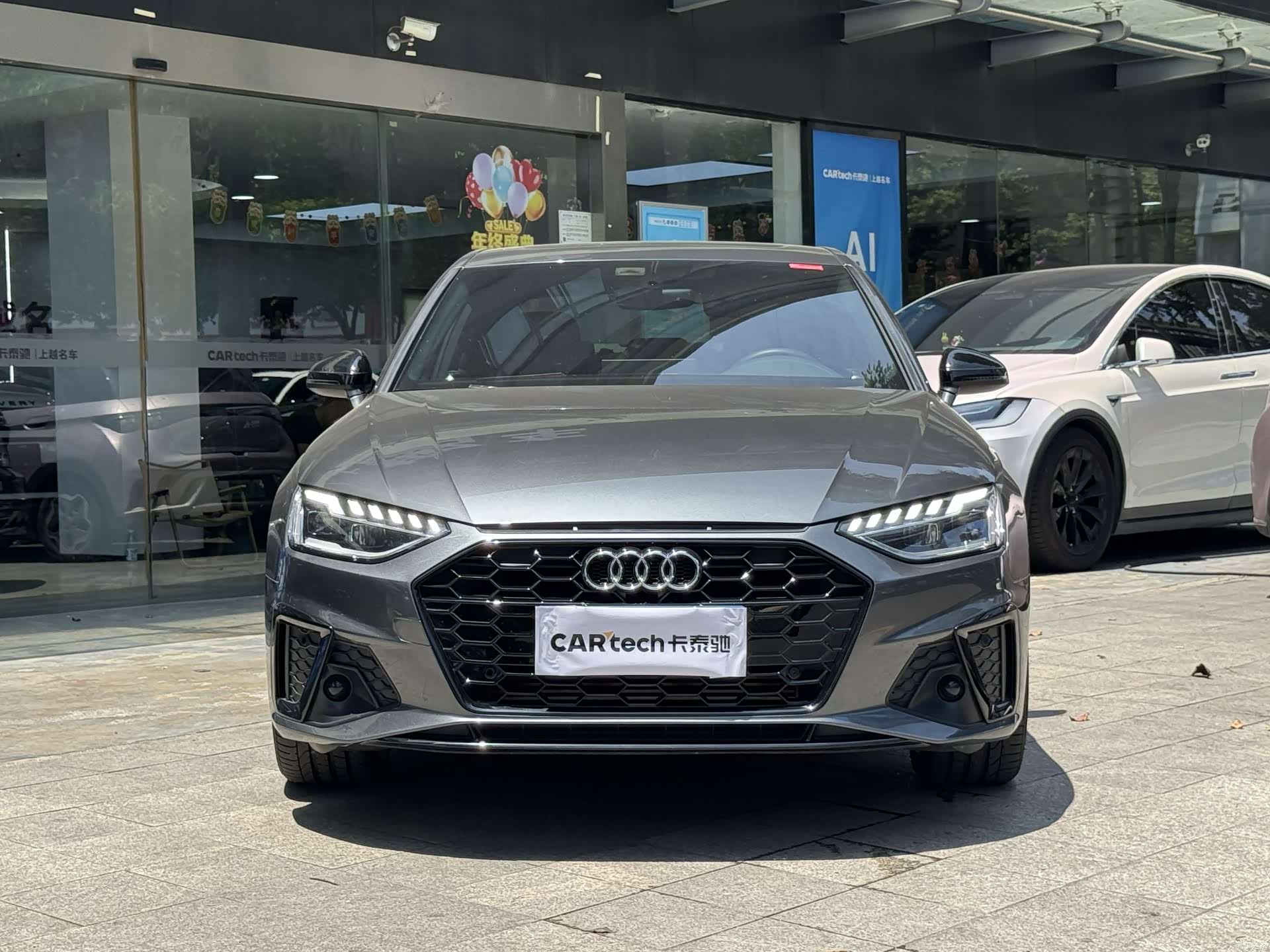 Audi A4L, 2024 3