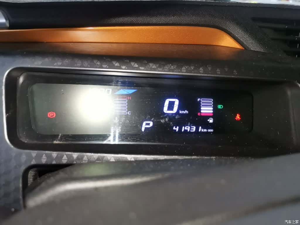 Geely X1, 2019 12