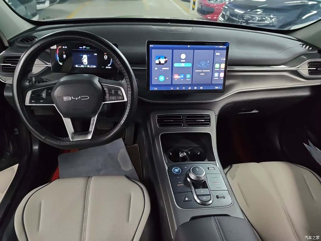 BYD Destroyer 05, 2025 10
