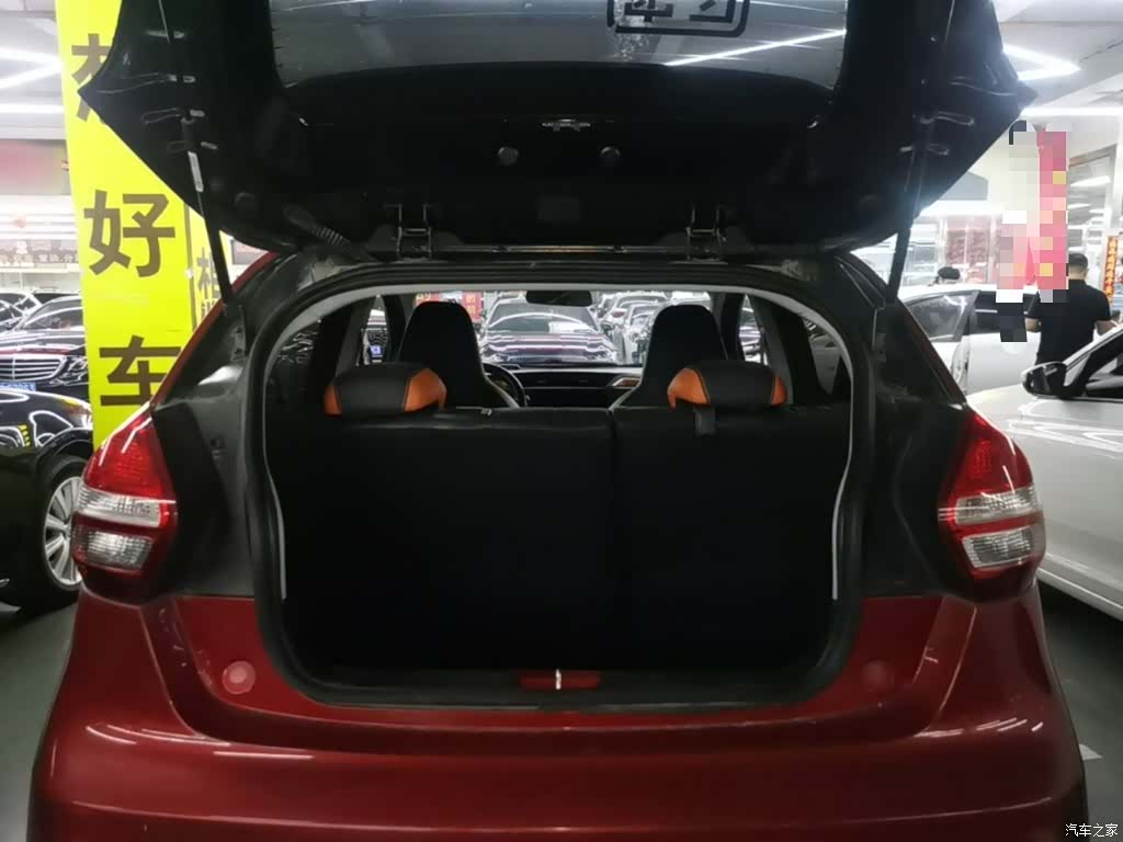 Geely X1, 2019 19